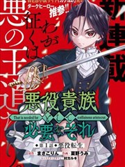 情绪配比作品库校园推理番《折光练习册》剧照